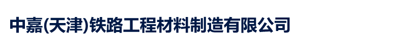 伟德betvlctor体育官网